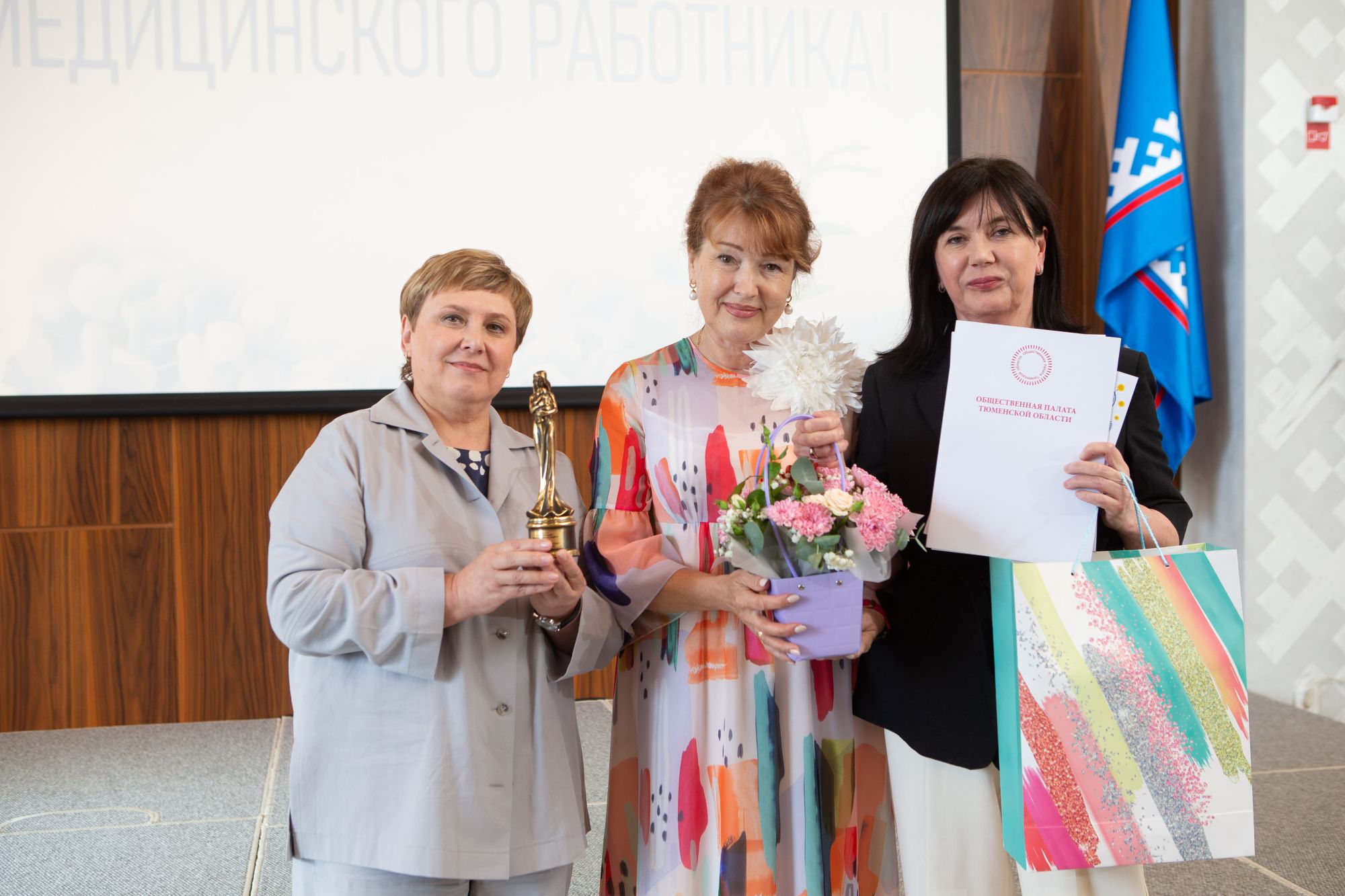 ЛАРИСА МАРАТОВНА ИГОШЕВА — ПОБЕДИТЕЛЬ КОНКУРСА «ЖИЗНЬ — СВЯЩЕННЫЙ ДАР»