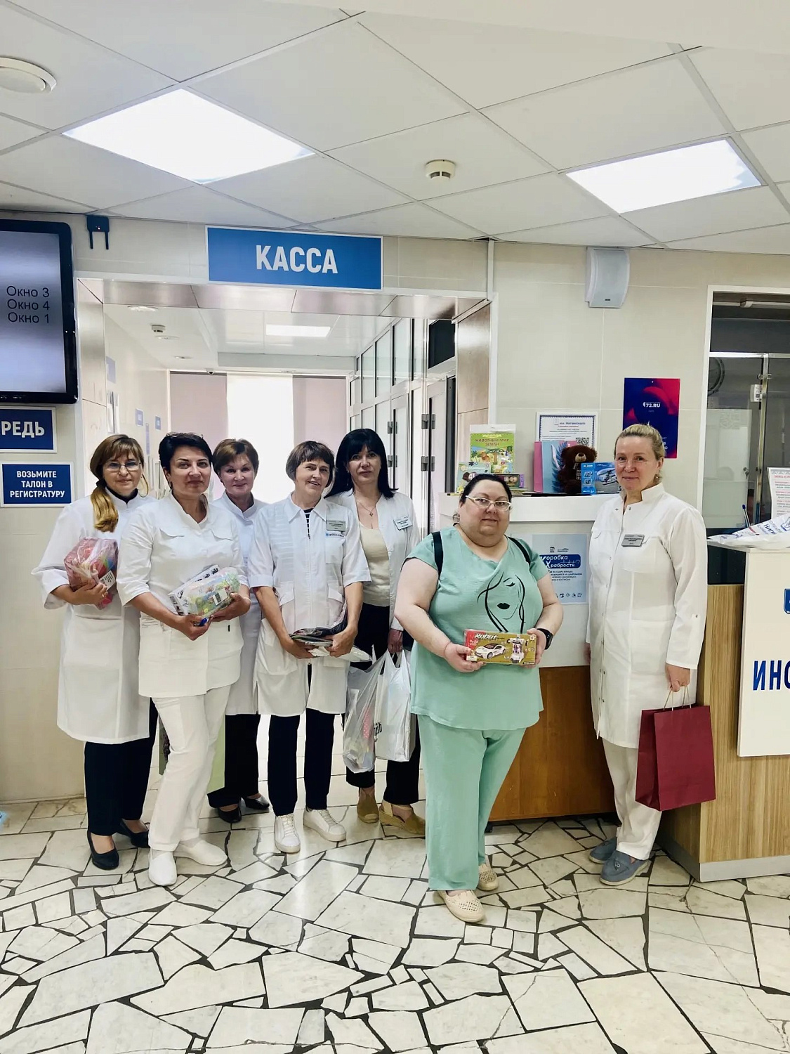«КОРОБКА ХРАБРОСТИ»: ДАРИМ УЛЫБКИ МАЛЕНЬКИМ ПАЦИЕНТАМ!