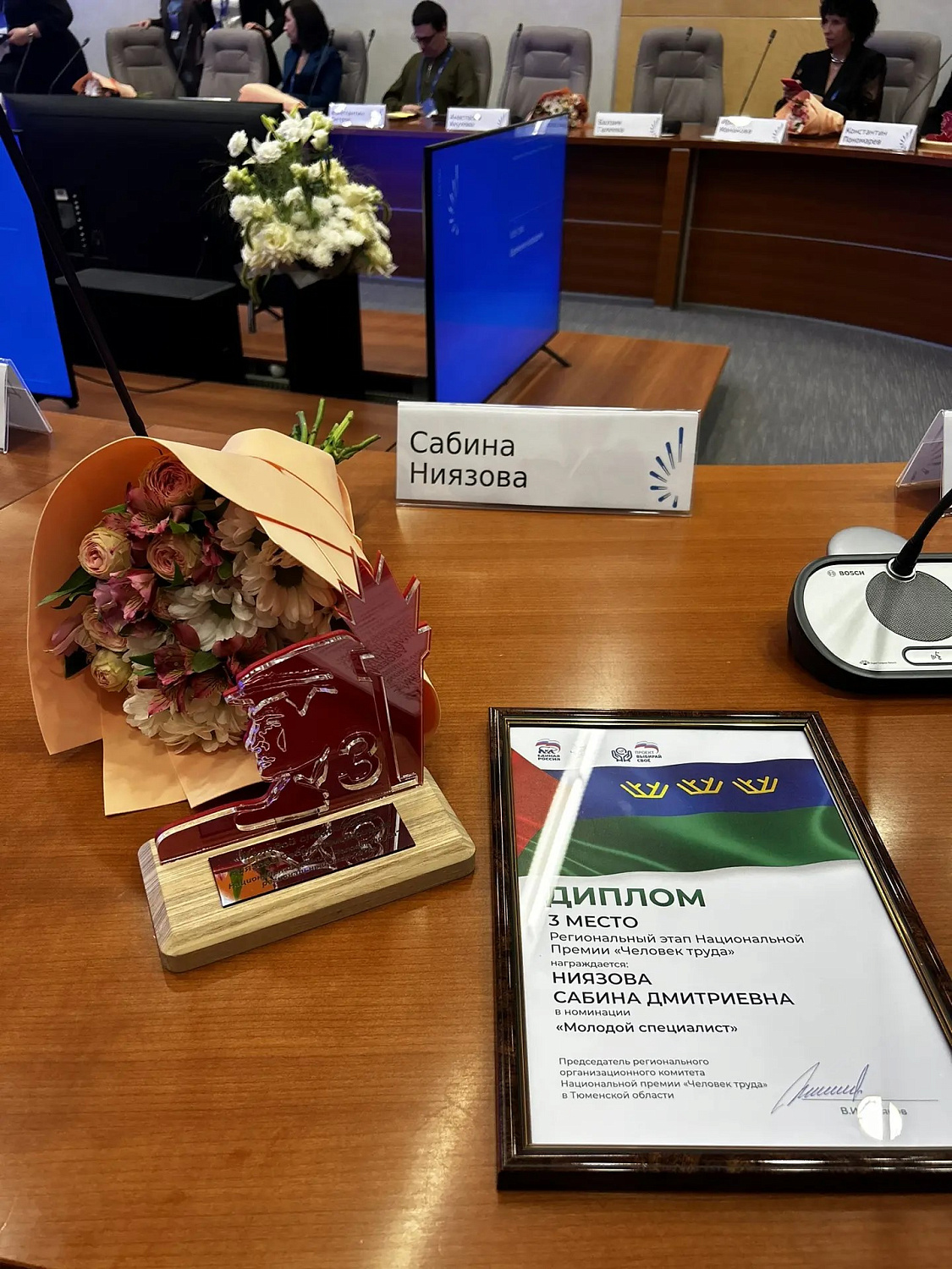 Заведующая стоматологическим отделением Сабина Ниязова стала призером престижной премии «Человек труда»